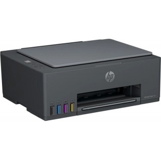 HP Tank 581 Gray/Gray HP Tank 581 Gray/Gray